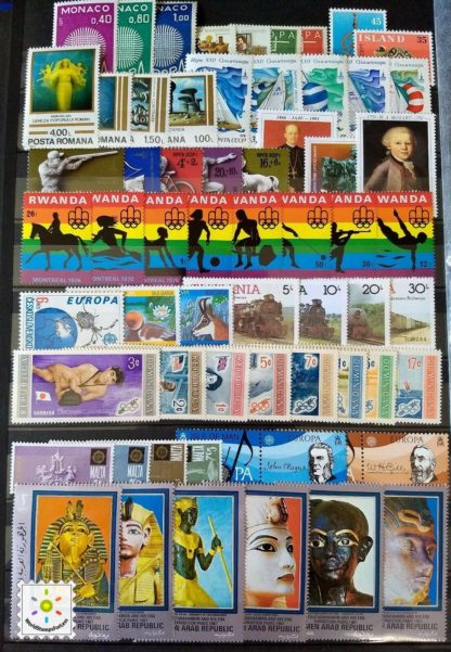 Worldwide Stamp Collection No.1 - All Mint (MNH) - Focus: Number of Full Sets - Image 8