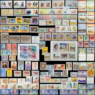 worldwide stamp collection edition 7